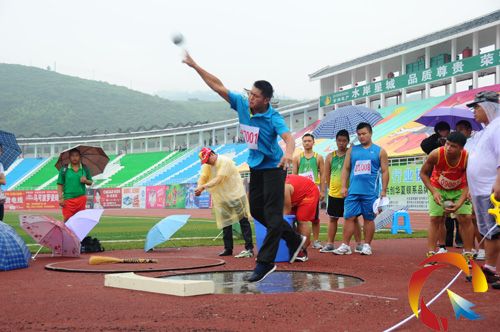 �S��13.02�׵��U�򽡌�ʯ�٘s