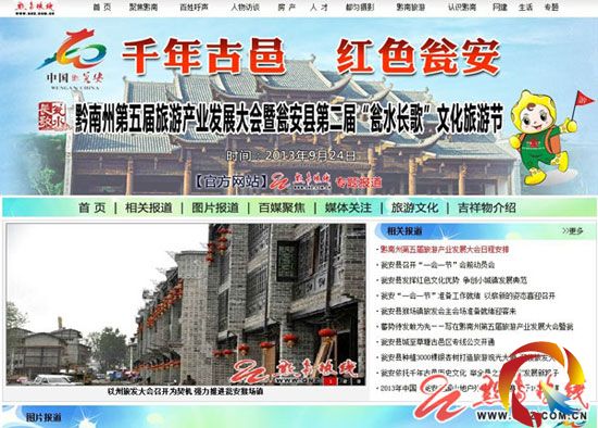 �c���g�[��һ�