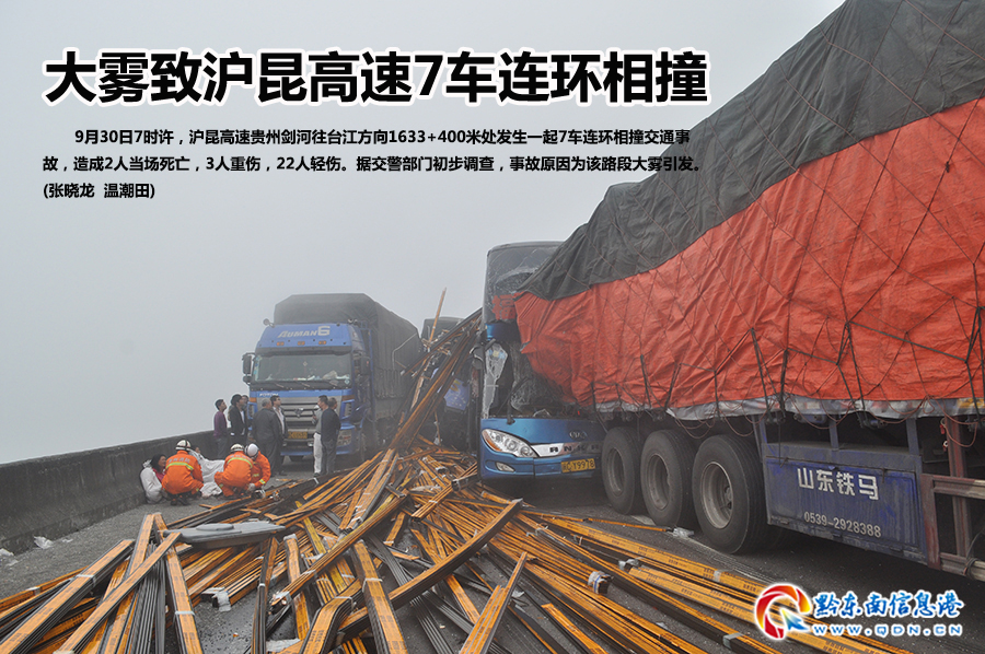 ���F��������7܇�B�h��ײ