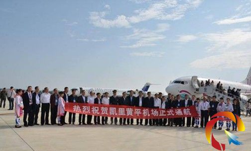 �P���Sƽ�C��ͨ��