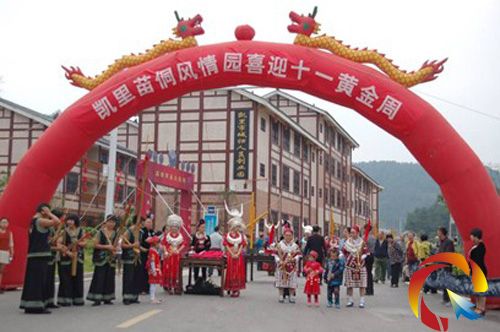 �綱�L��@ϲӭ�ο�