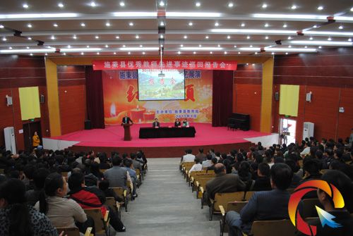 ����̎����M���EѲ�؈����F��