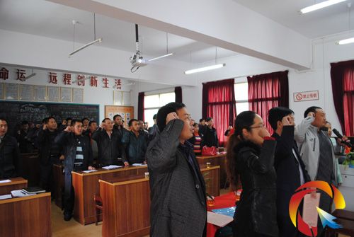 ȫ�w�̎���ͬ���ġ��F�ݽ̎����~��