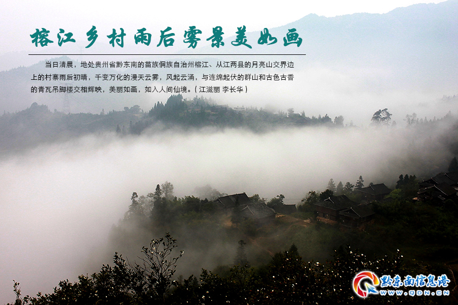  �F���Ž��l������F�����箋