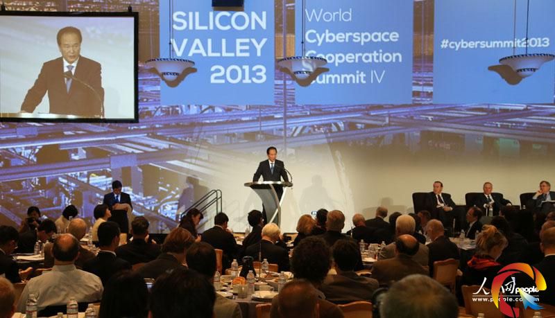 2013��11��5�գ����Č�ȫ��W(w��ng)�j���g�������������˹̹����W�e�У��Ї�����Ժ���k�������β��������_Ļʽ����Ψһ��ּ���v��������W(w��ng) �����z��