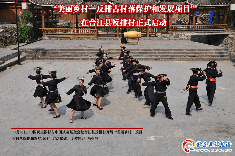 �������l�塪���ŹŴ��䱣�o�Ͱlչ�Ŀ�����_���h���Ŵ���ʽ����