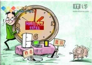 �p11���u�Ȳ����»����W���²��̼Ҽٴ���