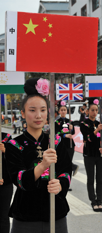 ���������쵽���l��  ���x  �z