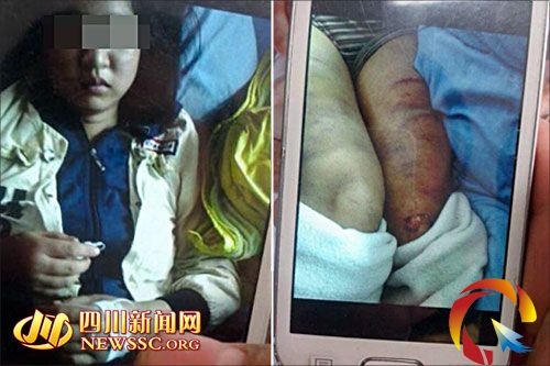 Ů�����⹫��Ű��������ˮ�����Q����ʧ��(sh��)���D��