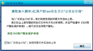 �����ļ��A�x���ȥ���ļ��[�ء�