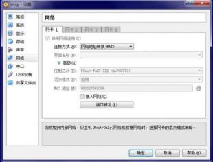 �ڰ��b��ȥ���˼��롰�ư�ȫӋ�����l(f��)�F�����ļ����Ԅ��ς����x헡�