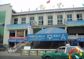 �P���܇վ���״��_�O���\�r�񹤈F�wƱ�k������