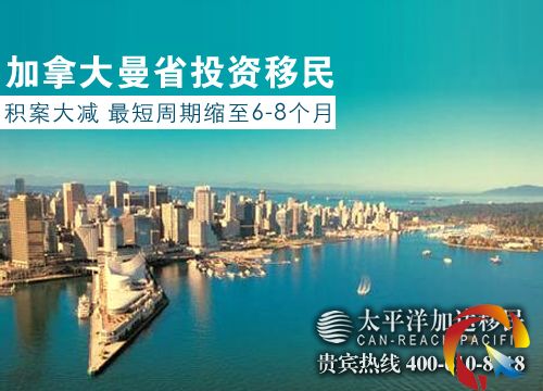 ���ô���ʡͶ�Y����e����p ������ڿs��6-8����