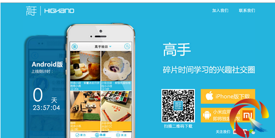 (���ֹپW(w��ng)�؈D)