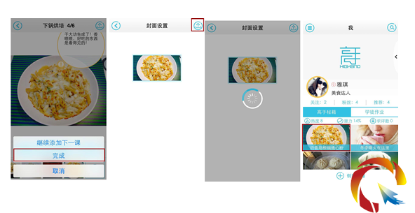 (���ֹپW(w��ng)�؈D)