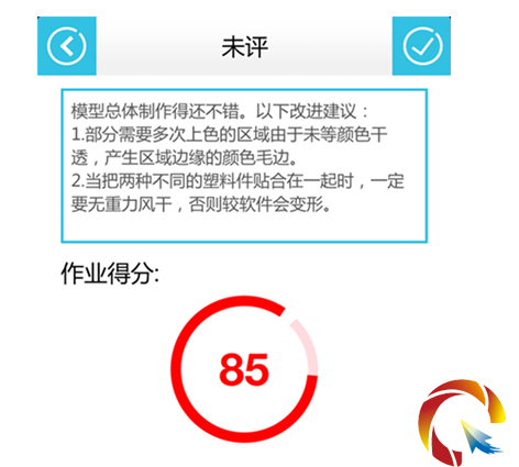 ���֌��Ƴ�Android �汾 С�ב�(y��ng)���̵ꪚ(d��)���װl(f��)