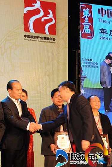 ������ζȼم^��ί���Ρ����ξ־��L�O�|�����_�I��