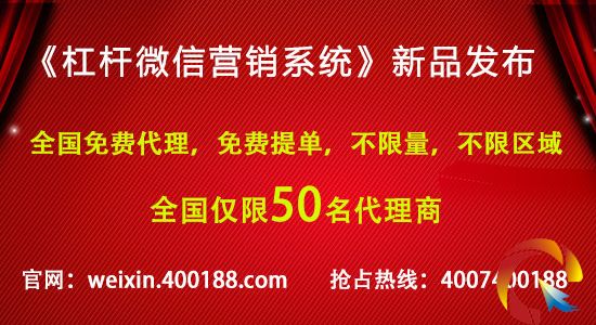 �ܗU΢�ŠI�Nϵ�y���M��������ȫ���H��50��www.guangxirx.com