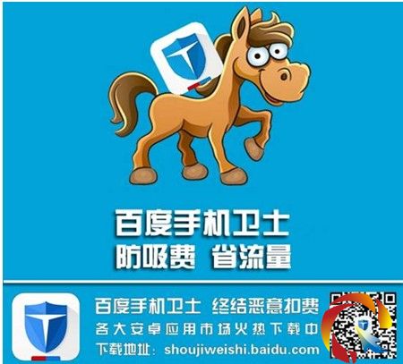 360���u�ٶ��֙C�lʿ  ʮ�����֮�»Ų���·