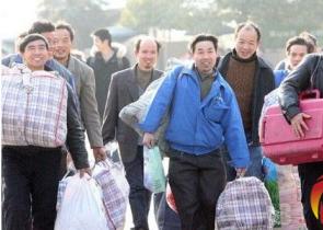 �r(n��ng)�񹤣��ܵ����� ���ջؼ�