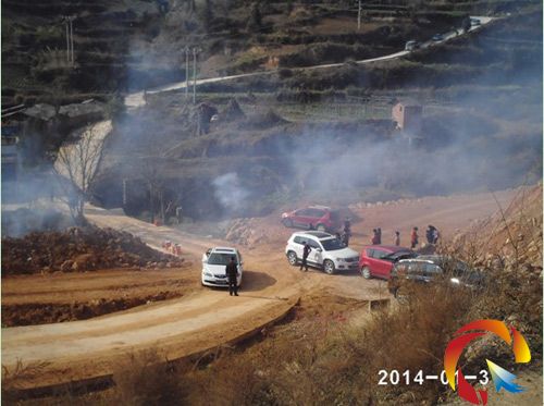 �Mɽ�ڽy(t��ng)һȼ���c