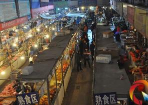 �����Շ�δ�p ���Ј����롰��������������