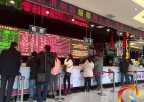 �ڄP������^�����˹��� �Ӱ�����͡�õ��