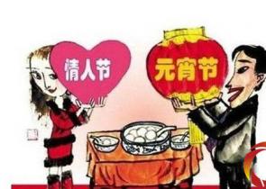 �W�ϟ��h��19��һ�� Ԫ�����˹���ô�^