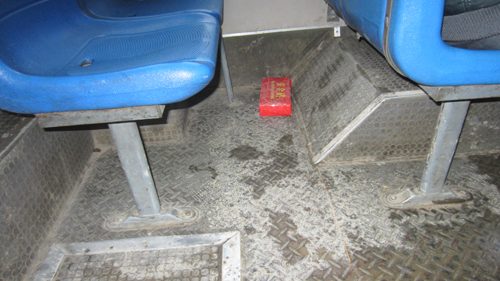 ����ȫ�u�� �������ȫ�N���F(xi��n)��P���ж��v����܇