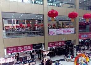 �������ˡ��DŮ�����̼һ��