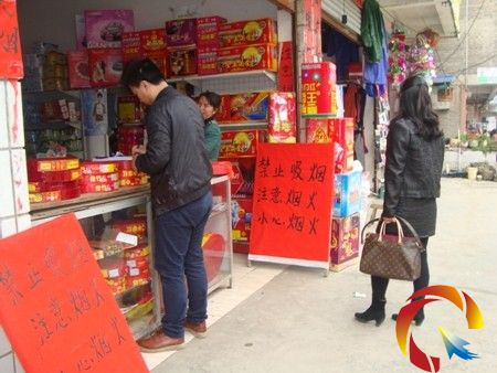 ����悌�ݠ�^�ȟ������񽛠I���M�Ќ�������Є�