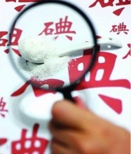 �}�rֻ�q���� ���ҽ��h��������_ �Ј����\��