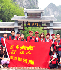 ��΢���_�����Mǭ�|�ϡ� �׽��� �z