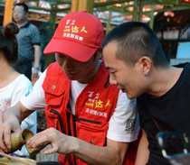 ��΢���_���ġ� ��� ��ܲ �f�F�� �z