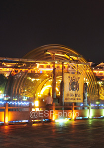 ����ɽҹ���� �׽��� �z