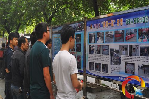 �������^������չ��