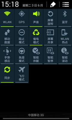 �����I(l��ng)����ŞG9098ϵ�y(t��ng)