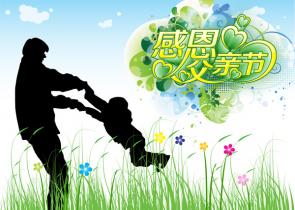 ���H�����ҽo�ְ��f��Ԓ