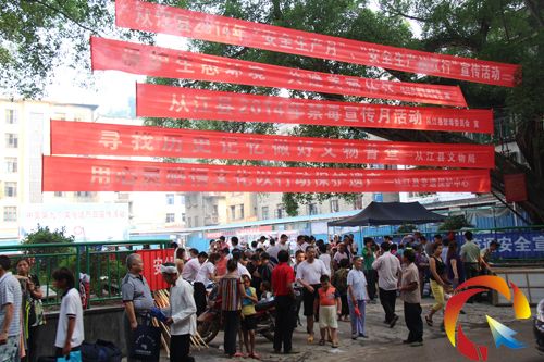 �Ľ��h�_չ��ȫ���a�·����������