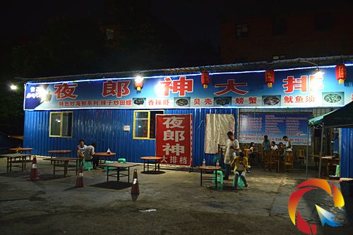 �F�ݸ��ٹ�·���F(tu��n)���޹�˾�P��I(y��ng)�\(y��n)���������e���������������⹫��