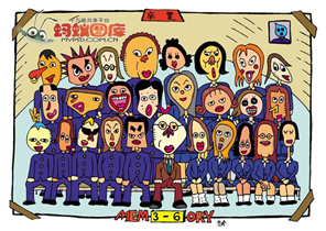 ���I����W������Ӱ�L��