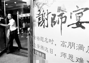 �x�����Л]�б�Ҫ����_����