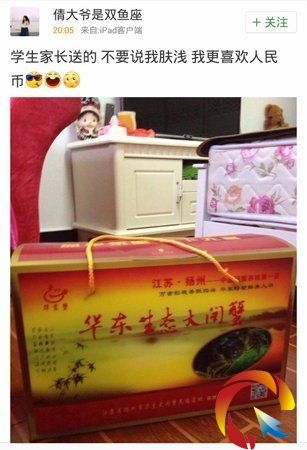 ΢���؈D��