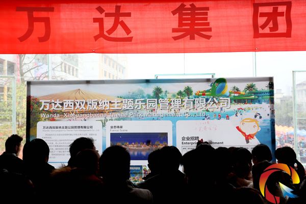 ��(y��ng)Ƹ���ڍ�λ��ǰ�˽���Ƹ��(n��i)��