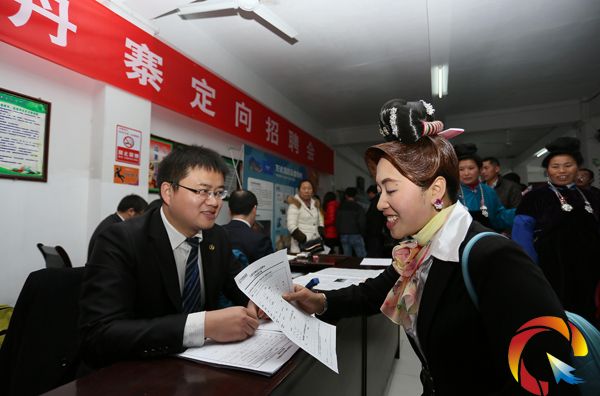 һ����(y��ng)Ƹ������DŮ������ԃ��(y��ng)Ƹ��r