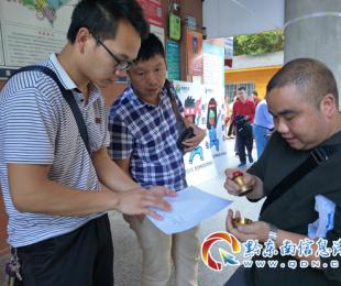 ���������zʧ�����C �����ΰ낀С�r�����a���zʧ�C��