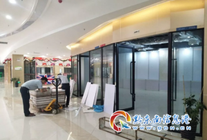 ���ߌ��Ї����P���y��C���[������7��20���e��