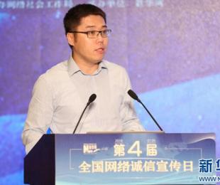 ���i��2017���vӍ��Ӌ�r���{�Ԃ�����5�|�˴�