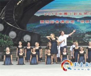 ������ǭ�|�ϡ�ϵ��֮��ǧ����կ ǧ�N��(�D)