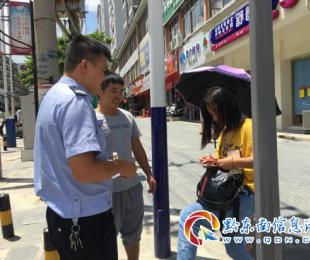 �_�W�������ČW���Gʧ�W�M ��ƽ������æ�һ�